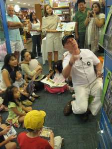 Things look up as John tells his story about a moonbear named 'Ura'