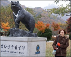 The Magnificent Jirisan National Park, South Korea